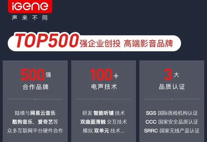 」天花板！4麦降噪迎风10级轻松畅玩仅99元！PG电子联想怒砸3000W捅破「游戏蓝牙耳机(图9)